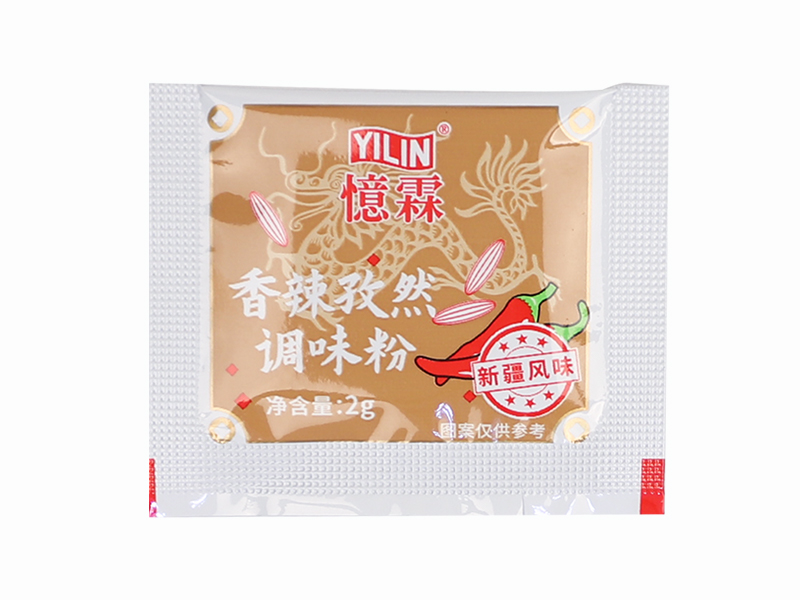 香辣孜然调味粉（新疆风味）